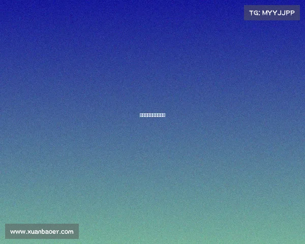 中国跑步比赛冠军是谁