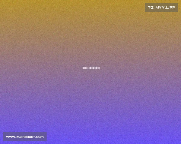 宝马 赛事 活动宝马的赛事