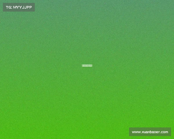 墨西哥对德国队