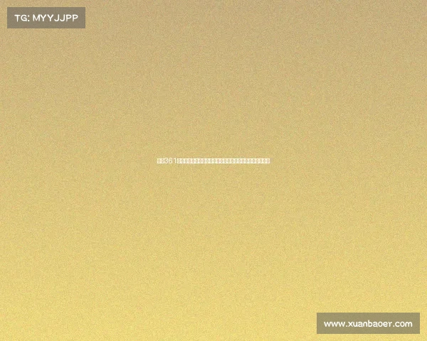 探究361度赞助哪些体育赛事完整清单从跑步赛事到团队运动全解析