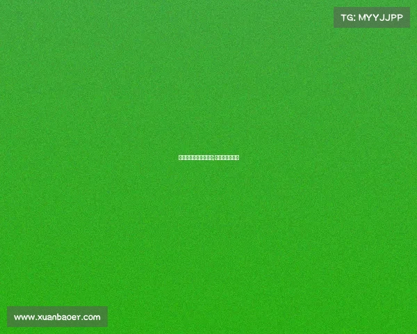 广州体育中心最新赛事;广州体育馆球赛