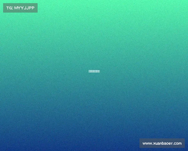 乌蒙山越野比赛