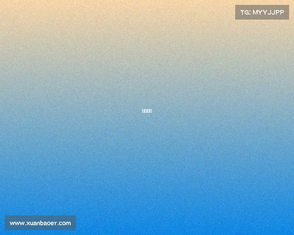 今日の美 今日の美