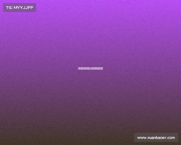 德国各级赛事积分;德国联赛积分排名