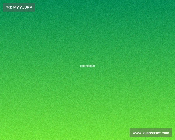 突尼斯vs几内亚篮球