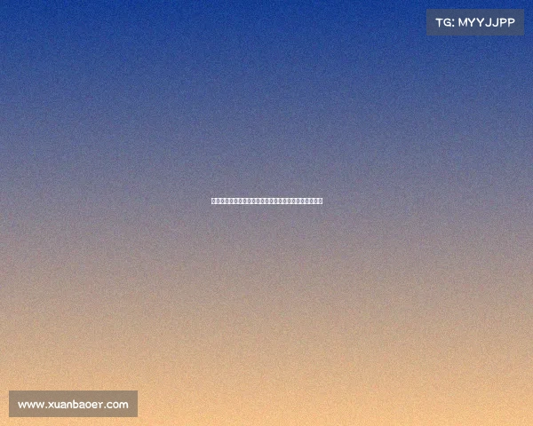 二〇二四年全国拖拉机超级拉力大赛农耕英雄巅峰争霸战