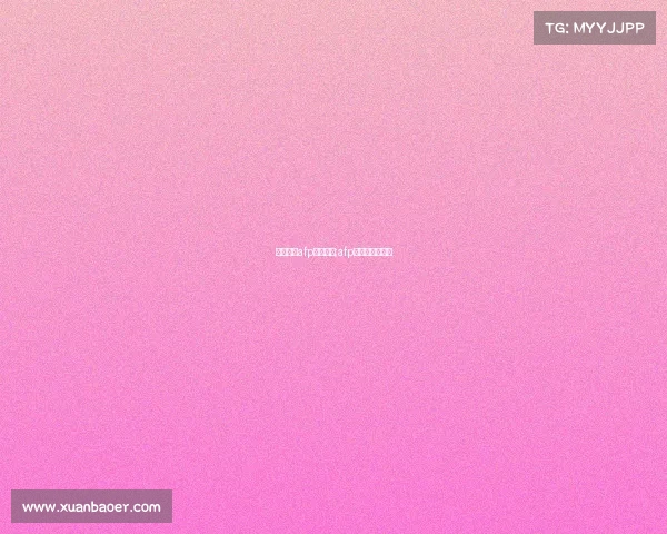 怎样获得afp赛事积分;afp考试在哪里报名