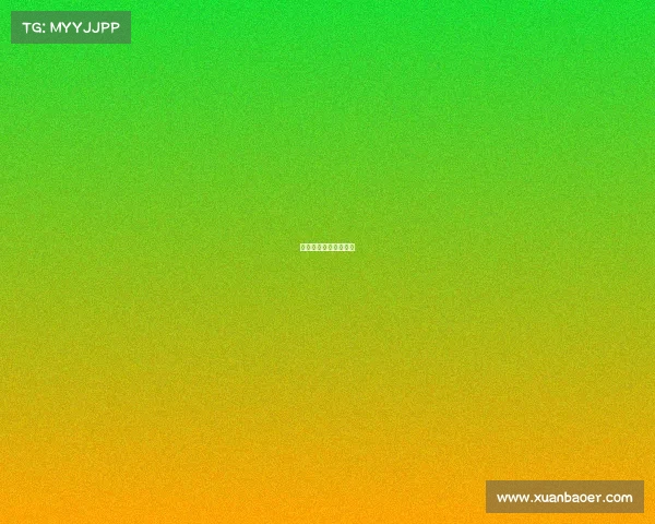 韩国队对德国比赛结果